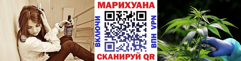 Хочу наркоту Боровск А ПВП Меф Амфетамин Cocaine Гашиш