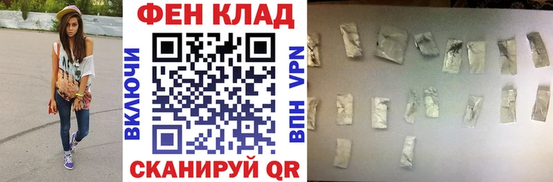 Амфетамин 98% Боровск