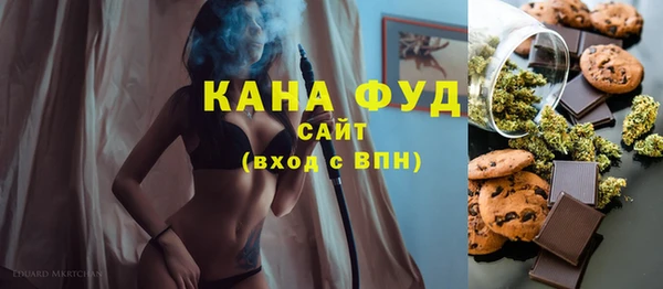 амфетамин Нея