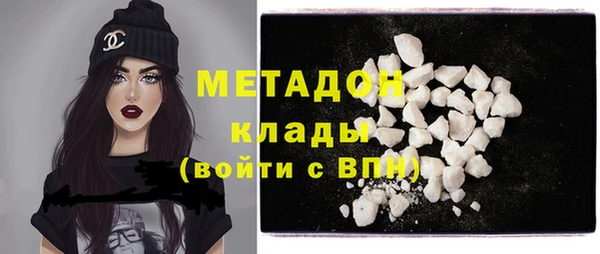 амфетамин Нея