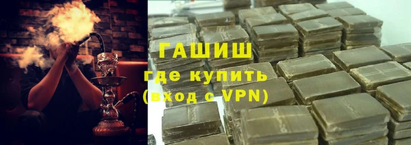 apvp Нефтекумск