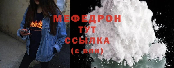 героин Новокубанск