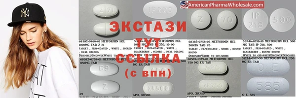 меф VHQ Нефтегорск