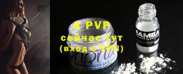 меф VHQ Нефтегорск