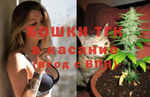 apvp Нефтекумск