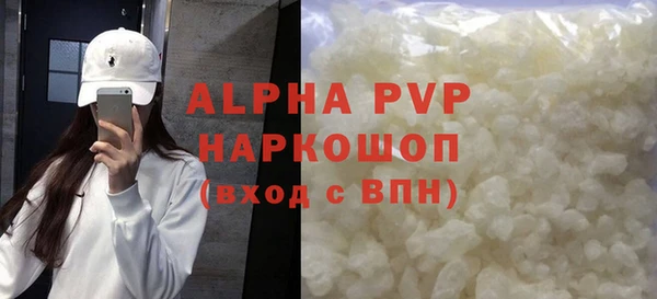 героин Новокубанск