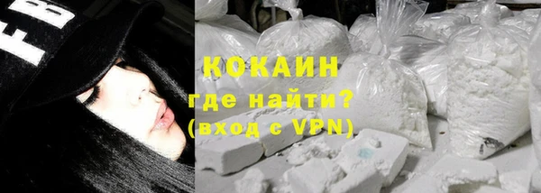 амфетамин Нея