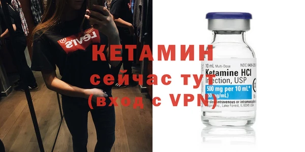 кокаин колумбия Вязники