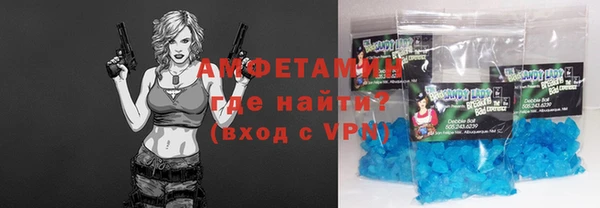 apvp Нефтекумск