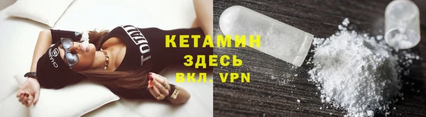 амфетамин Нея