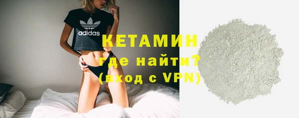 apvp Нефтекумск