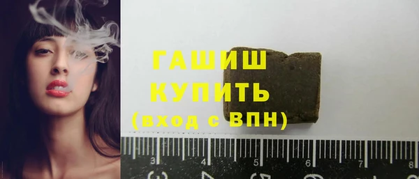 героин Новодвинск
