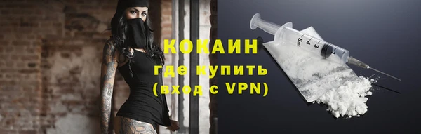 амфетамин Нея