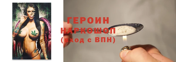меф VHQ Нефтегорск