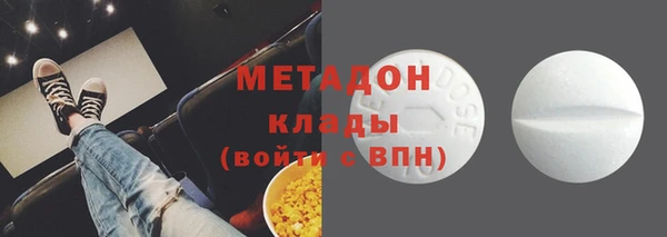 меф VHQ Нефтегорск