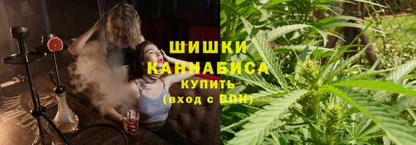 героин Новодвинск