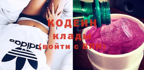 героин Новодвинск