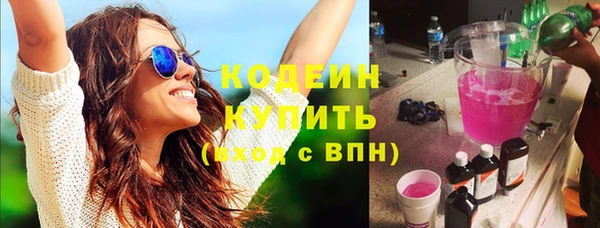 амфетамин Нея