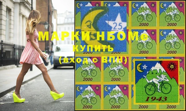 мяу мяу мука Сатка
