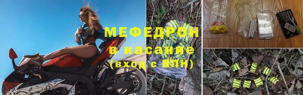 амфетамин Нея