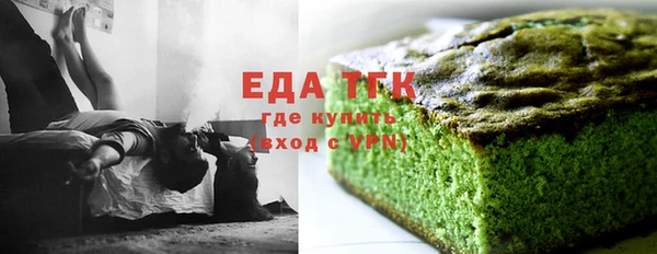apvp Нефтекумск