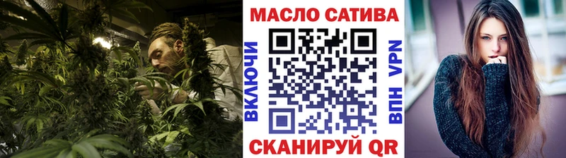Дистиллят ТГК концентрат  Боровск 